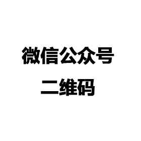 乐竞官网-乐竞(中国)一站式体育服务