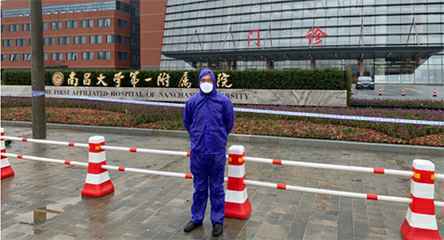 华体会在线登录官网入口-华体会(中国)产品驰援江西抗击疫情